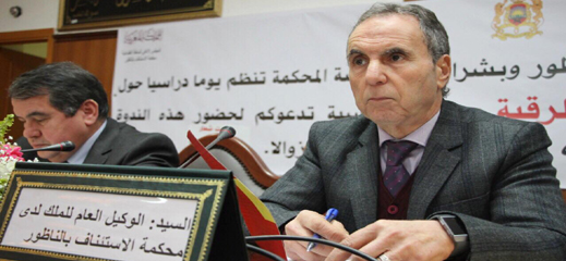 الوكيل العام يراسل وكلاء الملك لحصر المواقع الالكترونية القانونية بالناظور والدريوش الوكيل العام يراسل وكلاء الملك لحصر المواقع الالكترونية القانونية بالناظور والدريوش