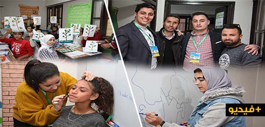 جمعية سمايل تفتتح برنامج "سفراء من أجل البيئة" بورشات تحسيسية جمعية سمايل تفتتح برنامج "سفراء من أجل البيئة" بورشات تحسيسية