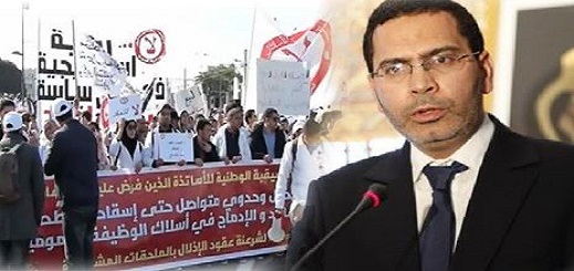 الخلفي: الحكومة تحملت مسؤوليتها واتخذت الاجراءات الكفيلة باستقرار "المتعاقدين" مهنيا الخلفي: الحكومة تحملت مسؤوليتها واتخذت الاجراءات الكفيلة باستقرار "المتعاقدين" مهنيا