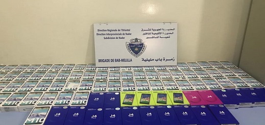 جمارك باب مليلية تحجز هواتف نقالة ذكية تصل قيمتها إلى ملايين السنتيمات جمارك باب مليلية تحجز هواتف نقالة ذكية تصل قيمتها إلى ملايين السنتيمات