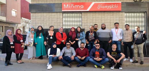 تلامذة ثانوية "طه حسين" بأزغنغان في زيارة دراسية لمقر موقع "ناظورسيتي" الإخباري تلامذة ثانوية "طه حسين" بأزغنغان في زيارة دراسية لمقر موقع "ناظورسيتي" الإخباري