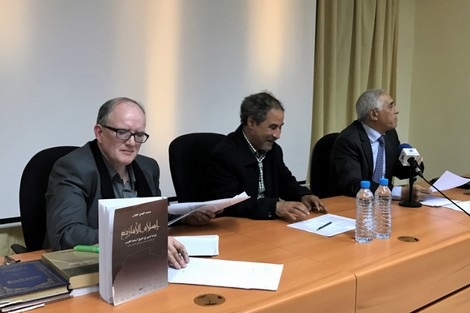عامل الناظور السابق "علوش": الفتح الإسلامي للمغرب "غزو" قتل الأمازيغ وسبي النساء عامل الناظور السابق "علوش": الفتح الإسلامي للمغرب "غزو" قتل الأمازيغ وسبي النساء
