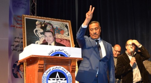 وسط حضور مؤتمرين من الناظور.. مخاريق ينتخب على رأس الاتحاد المغربي للشغل للمرة الثالثة على التوالي وسط حضور مؤتمرين من الناظور.. مخاريق ينتخب على رأس الاتحاد المغربي للشغل للمرة الثالثة على التوالي