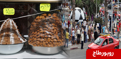 أجواء رمضان تخيم على مدينة الناظور وحركة إستثنائية بمناسبة الشهر الفضيل أجواء رمضان تخيم على مدينة الناظور وحركة إستثنائية بمناسبة الشهر الفضيل