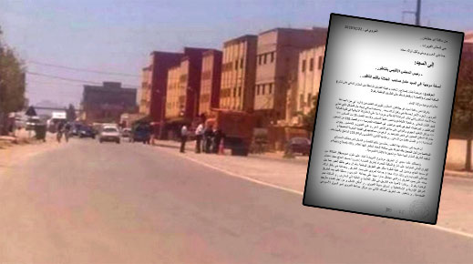 ساكنة جماعتي العروي وبني وكيل تطالب بتهيئة وتزفيت الطريق الرابطة بين الخزان المائي وقنطرة سالم