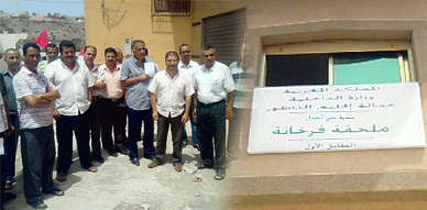 موظفو ملحقة فرخانة يحتجون ضد إنتهاك حرمة الإدارة موظفو ملحقة فرخانة يحتجون ضد إنتهاك حرمة الإدارة