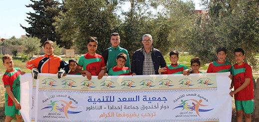 جمعية السعد للتنمية بدوار الخندق توزع مجموعة من اللوازم الرياضية على أطفال وشباب المنطقة جمعية السعد للتنمية بدوار الخندق توزع مجموعة من اللوازم الرياضية على أطفال وشباب المنطقة
