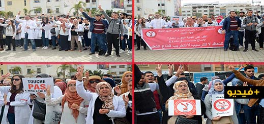 أساتذة "التعاقد" في تصريحات غاضبة وجريئة من الناظور.. نتصدى لهجمة شرسة تستهدف ضرب جيوب المغاربة أساتذة "التعاقد" في تصريحات غاضبة وجريئة من الناظور.. نتصدى لهجمة شرسة تستهدف ضرب جيوب المغاربة