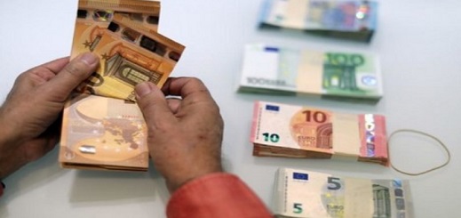 مكتب الصرف يوضح كيفية الرفع من حصة العملة للسفر خارج المغرب