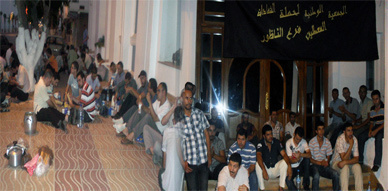 معطلو الناظور يحتجون بإفطار جماعي أمام عمالة الإقليم معطلو الناظور يحتجون بإفطار جماعي أمام عمالة الإقليم