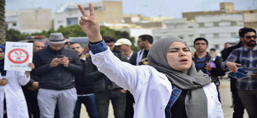 الأساتذة الرسميون يصطفون الى جانب "المتعاقدين" ويعلنون شل المؤسسات التعليمية بالدريوش الأساتذة الرسميون يصطفون الى جانب "المتعاقدين" ويعلنون شل المؤسسات التعليمية بالدريوش