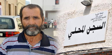 رصاص يتابع قضائيا مدير السجن المحلي بالناظور وحارس بالمؤسسة بتهمة الضرب والجرح وخيانة الأمانة رصاص يتابع قضائيا مدير السجن المحلي بالناظور وحارس بالمؤسسة بتهمة الضرب والجرح وخيانة الأمانة