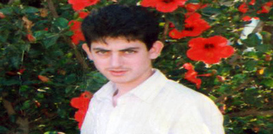 عائلة شكري بتمسمان تبحث عن ابنها موسى المختفي عائلة شكري بتمسمان تبحث عن ابنها موسى المختفي