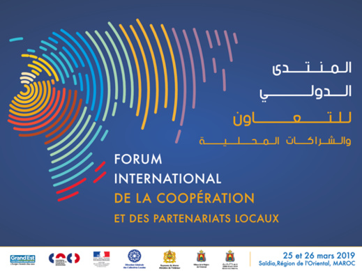 مجلس الجهة ينظم المنتدى الدولي للتعاون والشراكة المحلية بتعاون مع جهة الشرق الكبير بفرنسا