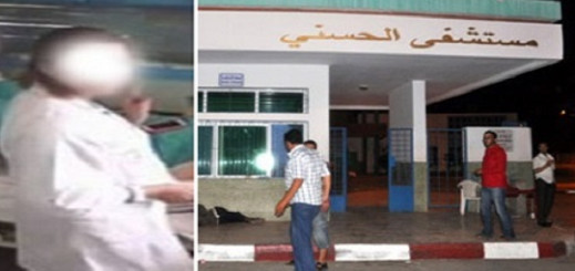 ناشط مدني يشتكي من ممرضة بمستشفى الناظور بسبب إهمالها للمرضى واستفزاز ذويهم ناشط مدني يشتكي من ممرضة بمستشفى الناظور بسبب إهمالها للمرضى واستفزاز ذويهم