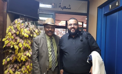 الصحافي رمسيس بولعيون ينال إجازة في الإعلام بعد مناقشة أطروحته تحت إشراف طلحة جبريل الصحافي رمسيس بولعيون ينال إجازة في الإعلام بعد مناقشة أطروحته تحت إشراف طلحة جبريل