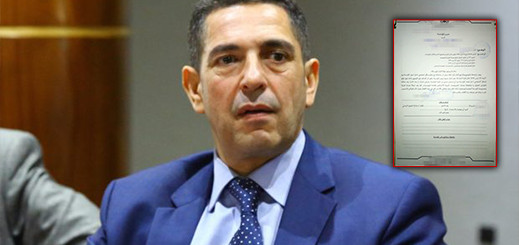 وزارة أمزازي تهدد متضامنين مع الأساتذة المتعاقدين بالقانون الجنائي وزارة أمزازي تهدد متضامنين مع الأساتذة المتعاقدين بالقانون الجنائي