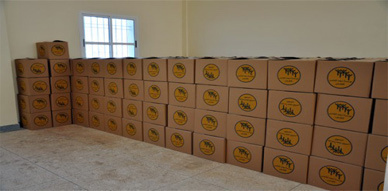 أزيد من 9 آلاف أسرة من إقليم الحسيمة تستفيد من عملية رمضان 1432 أزيد من 9 آلاف أسرة من إقليم الحسيمة تستفيد من عملية رمضان 1432