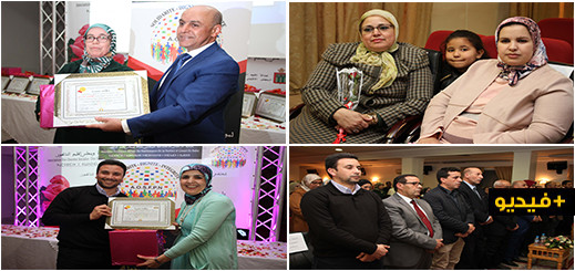 موظفو عمالة الناظور والمجلس الإقليمي يكرمون زميلاتهم الموظفات بمناسبة عيدهن الأممي موظفو عمالة الناظور والمجلس الإقليمي يكرمون زميلاتهم الموظفات بمناسبة عيدهن الأممي