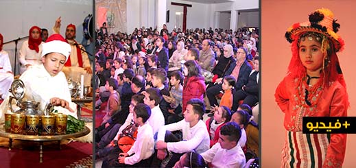 حركة الطفولة الشعبية بالناظور تبصم على نجاح صبيحة تربوية لفائدة الأطفال والتلاميذ حركة الطفولة الشعبية بالناظور تبصم على نجاح صبيحة تربوية لفائدة الأطفال والتلاميذ