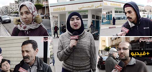 مواطنون غاضبون من الخدمات الصحية بالمستشفى الحسني.. هذه مجزرة وليس مرفق صحي مواطنون غاضبون من الخدمات الصحية بالمستشفى الحسني.. هذه مجزرة وليس مرفق صحي