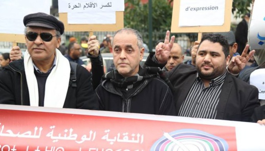 الحبس والغرامة لصحافيين نشروا معلومات صحيحة