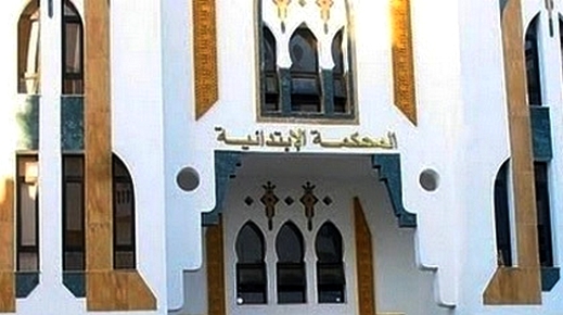 ابتدائية الحسيمة تدين متهما بالإختطاف وطلب فدية بالسجن 10 سنوات نافذة ابتدائية الحسيمة تدين متهما بالإختطاف وطلب فدية بالسجن 10 سنوات نافذة