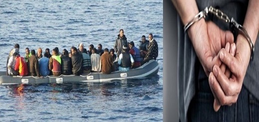 بلاغ مديرية الأمن الوطنية حول تفكيك شبكة خطيرة مختصة بالهجرة السرية بالدريوش والناظور بلاغ مديرية الأمن الوطنية حول تفكيك شبكة خطيرة مختصة بالهجرة السرية بالدريوش والناظور