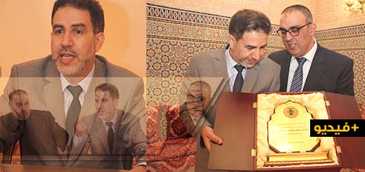 رئيس هيئة العدول بالمغرب يلتقي مع عدول الناظور لنقاش مستجدات مدونة الأسرة المغربية رئيس هيئة العدول بالمغرب يلتقي مع عدول الناظور لنقاش مستجدات مدونة الأسرة المغربية