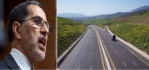 بالوثائق.. العثماني يعلن قراره نزع ملكية الأراضي لإنشاء الطريق السيار بين الناظور وجرسيف بالوثائق.. العثماني يعلن قراره نزع ملكية الأراضي لإنشاء الطريق السيار بين الناظور وجرسيف
