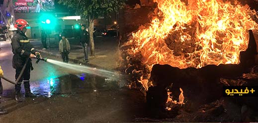 حريق بحاوية للأزبال من فعل "مجهول" يستنفر الإطفائيين ويثير غضب المواطنين وسط الناظور حريق بحاوية للأزبال من فعل "مجهول" يستنفر الإطفائيين ويثير غضب المواطنين وسط الناظور