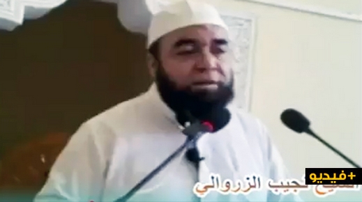 الداعية الناظوري نجيب الزروالي: الوسواس الخناس أفسد حياة الناس