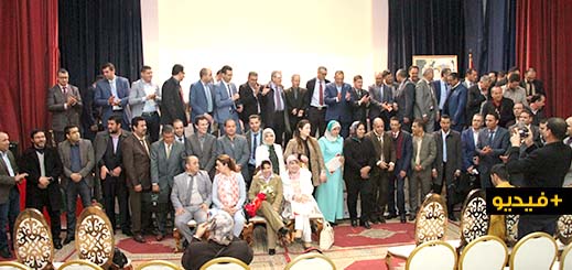 مختبر البحث في قانون العقار والتعمير يختتم الندوة الوطنية حول مدونة الأسرة ويدعو لمراجعة بعض البنود مختبر البحث في قانون العقار والتعمير يختتم الندوة الوطنية حول مدونة الأسرة ويدعو لمراجعة بعض البنود