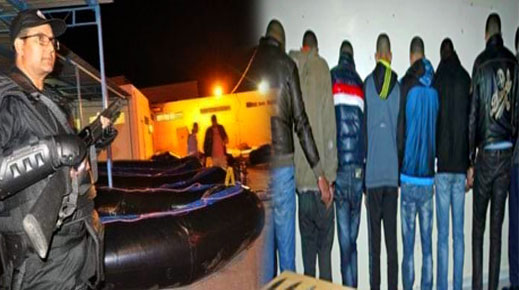تفكیك شبكة للھجرة السریة.. ضمنهم سيدتان وأحد أعضائھا من الدریوش متھم بالقتل تفكیك شبكة للھجرة السریة.. ضمنهم سيدتان وأحد أعضائھا من الدریوش متھم بالقتل