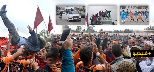 شاهدوا.. شباب سلوان يحقق الصعود والجماهير تحتفل بكرنفال شاهدوا.. شباب سلوان يحقق الصعود والجماهير تحتفل بكرنفال
