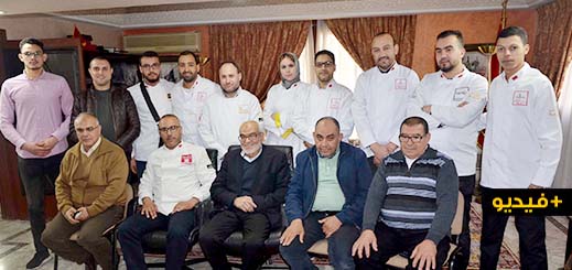 المجلس الإقليمي يستقبل فؤاد بوطيبي وفريقه بمناسبة تمثيلهم للناظور في المعرض الدولي للحلويات 