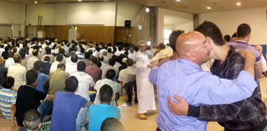 الجالية المسلمة بجزيرة مينوركا تحتفل بعيد الفطر السعيد وسط جو من التلاحم والتآخي الجالية المسلمة بجزيرة مينوركا تحتفل بعيد الفطر السعيد وسط جو من التلاحم والتآخي