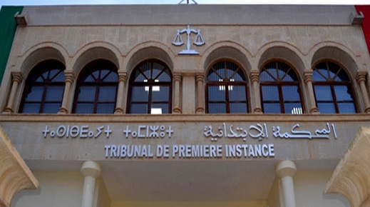 ابتدائية الدريوش تدين مروجا للمخدرات بالسجن 10 سنوات نافذة ابتدائية الدريوش تدين مروجا للمخدرات بالسجن 10 سنوات نافذة