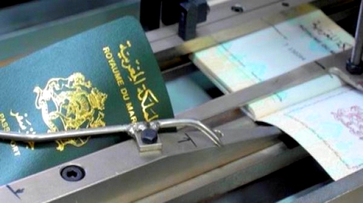 توقيف إسرائيليين لارتباطهما بشبكة تزوير جوازات السفر المغربيّة