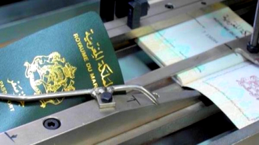 توقيف إسرائيليين لارتباطهما بشبكة تزوير جوازات السفر المغربيّة توقيف إسرائيليين لارتباطهما بشبكة تزوير جوازات السفر المغربيّة