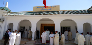 عامل إقليم الدريوش يقيم حفل استقبال بمناسبة عيد الفطر عامل إقليم الدريوش يقيم حفل استقبال بمناسبة عيد الفطر