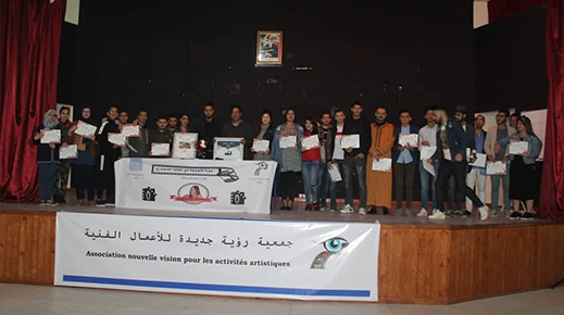 رؤية جديدة و مركز الذاكرة المشتركة يختتمان الدورة التكوينية في السيناريو بالناظور رؤية جديدة و مركز الذاكرة المشتركة يختتمان الدورة التكوينية في السيناريو بالناظور