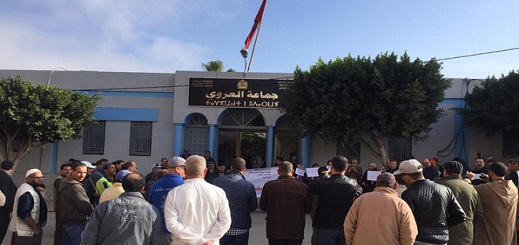 فيدرالية اليسار تتهم مجلس جماعة العروي بهذا "الخرق" إرضاءً للوبيات العقار على حساب المصلحة العامة فيدرالية اليسار تتهم مجلس جماعة العروي بهذا "الخرق" إرضاءً للوبيات العقار على حساب المصلحة العامة