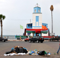 المدينة التي ترفض رئتي استنشاق هوائها المدينة التي ترفض رئتي استنشاق هوائها