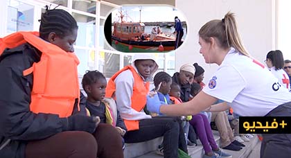 بالفيديو.. وصول 38 مهاجرا الى مليلية كانوا محاصرين في في جزر شافاريناس بينهم نساء حوامل وأطفال بالفيديو.. وصول 38 مهاجرا الى مليلية كانوا محاصرين في في جزر شافاريناس بينهم نساء حوامل وأطفال