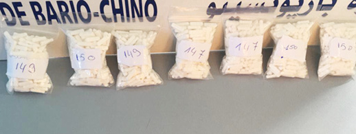 جمارك "باريوتشينو" تحبط عملية تهريب 1040 حبة من مخدر القرقوبي جمارك "باريوتشينو" تحبط عملية تهريب 1040 حبة من مخدر القرقوبي