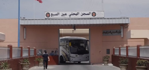 المجلس الوطني لحقوق الإنسان: لا علم له بترحيل معتقلي حراك الريف المجلس الوطني لحقوق الإنسان: لا علم له بترحيل معتقلي حراك الريف