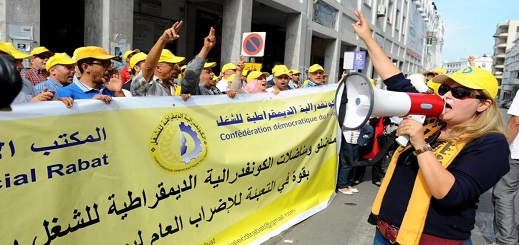 الكونفدرالية الديمقراطية للشغل تطالب بإطلاق سراح معتقلي الريف وبإدماج المتعاقدين الكونفدرالية الديمقراطية للشغل تطالب بإطلاق سراح معتقلي الريف وبإدماج المتعاقدين