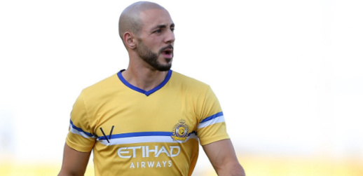 الاصابة تبعد أمرابط عن تشكيلة ناديه النصر السعودي