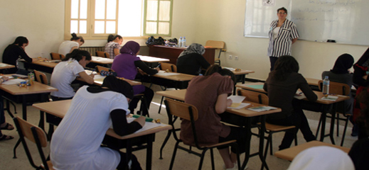 وزارة التعليم لن تؤخر امتحانات البكالوريا بسبب إضرابات الاساتذة وزارة التعليم لن تؤخر امتحانات البكالوريا بسبب إضرابات الاساتذة